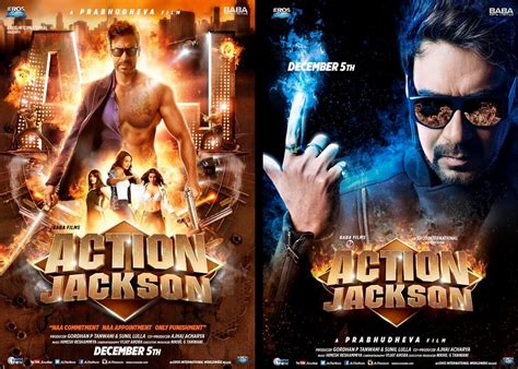 action jackson box office movie